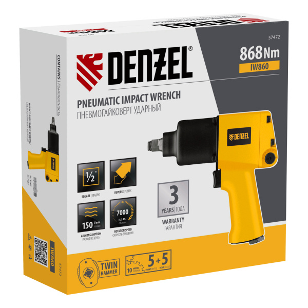 Ударный пневмогайковерт IW860, 1/2", 7000 об/мин, 868 Нм Denzel цена