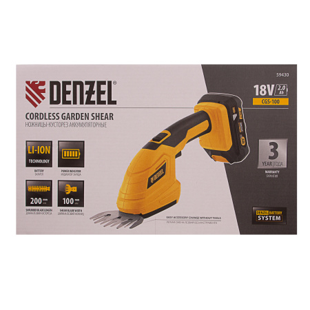 Ножницы-кусторез аккумуляторные  CGS-100, 18В Li-Ion Denzel цена