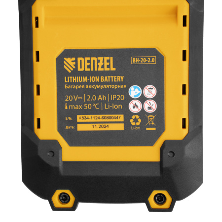 Воздуходувка аккумуляторная, AB-500, 60 м/с, 500 м3/ч, Li-Ion, 20 В Denzel цена