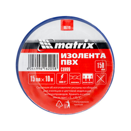 Изолента ПВХ, 15 мм х 10 м, синяя, 150 мкм Matrix цена