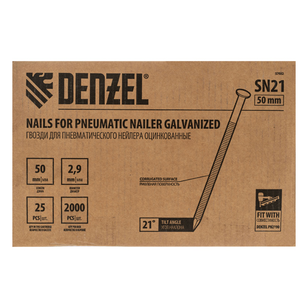 Гвозди для пнев. нейлера (оцинк.) длина - 50 мм, диам. - 2,9 мм, 2000 шт. Denzel цена