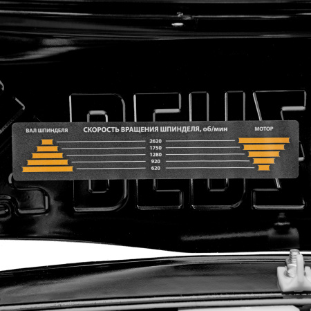 Станок сверлильный DDM-350L, 350 Вт, 13 мм, 5 ск., лазер, настольный Denzel
