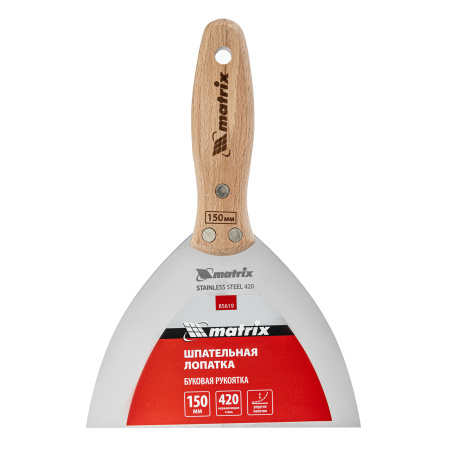 Шпательная лопатка из нержавеющей стали, 150 мм, буковая рукоятка, EFP Matrix цена