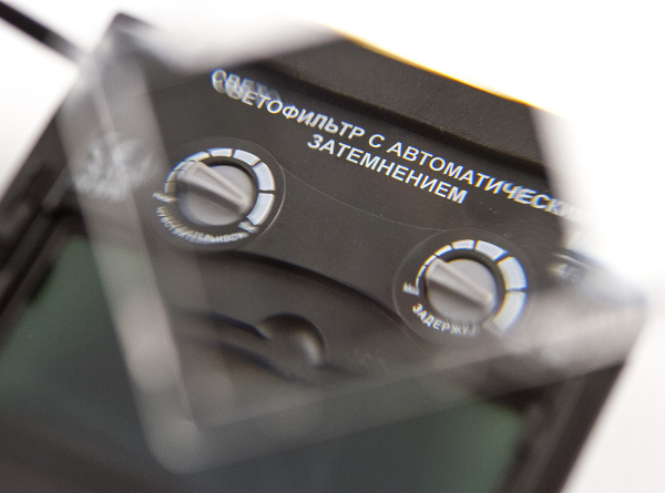 КЕДР Увеличительная линза 3,0х к маске КЕДР