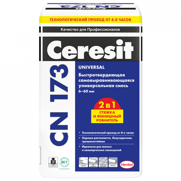 Пол самовыравнивающийся Ceresit CN 173 20 кг