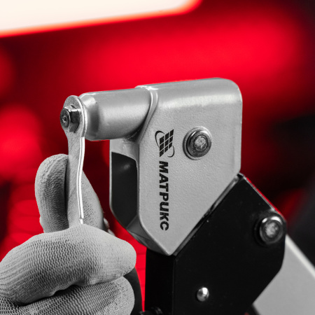 Заклепочник, 263 мм, поворотный 0-360 градусов, заклепки 2.4-3.2-4.0-4.8 мм Матрикс цена