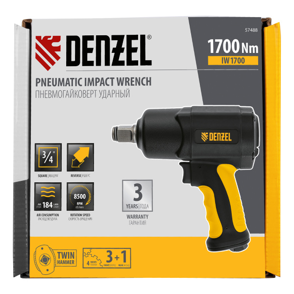 Ударный пневмогайковерт IW1700, 3/4", 8500 об/мин, 1700 Нм Denzel цена