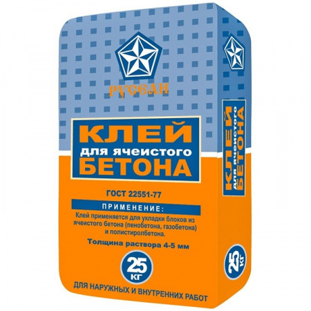 Клей для ячеистого бетона Русеан 25 кг
