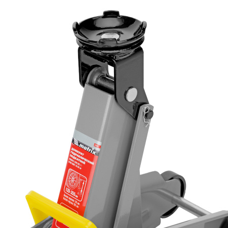 Домкрат гидравлический подкатной, 2 т, h подъема 135-355 мм Matrix цена