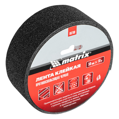 Лента клейкая противоскользящая, черная 50 мм x 10 м Matrix цена