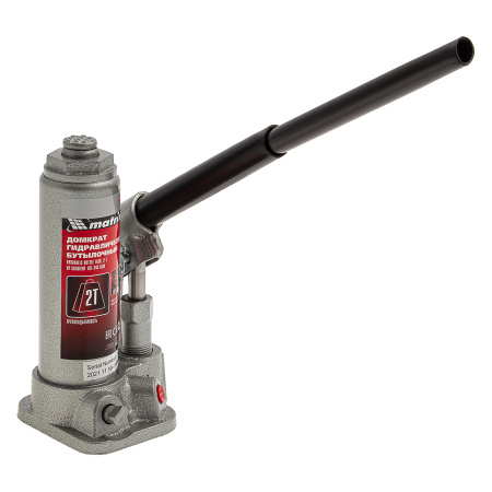 Домкрат гидравлический бутылочный, 2 т, высота подъема 181-345 мм, в пластиковый кейсе Matrix цена