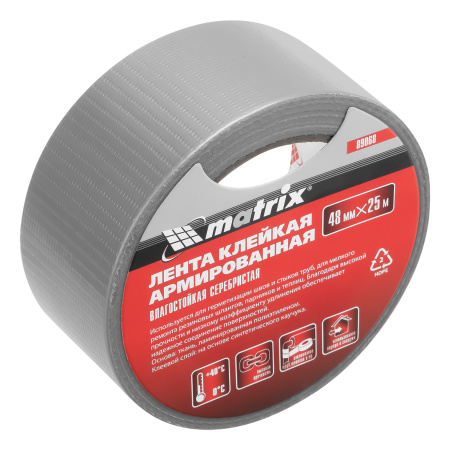 Лента армированная, влагостойкая, 48 мм х 25 м, серебристая Matrix цена