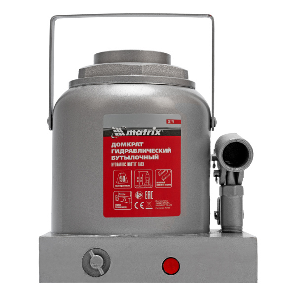 Домкрат гидравлический бутылочный, 50 т, h подъема 236-356 мм Matrix цена