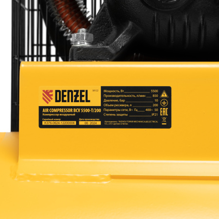 Компрессор воздушный рем. привод BCV 5500-T/200, 5,5 кВт, 200 литров, 850 л/мин Denzel