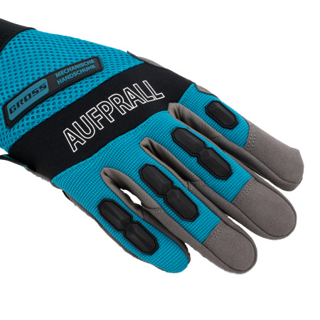 Перчатки универсальные комбинированные, с защитными накладками, STYLISH, размер L (9) Gross цена