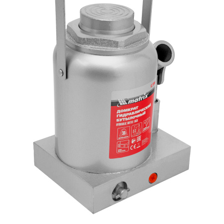 Домкрат гидравлический бутылочный, 30 т, h подъема 244-370 мм Matrix цена