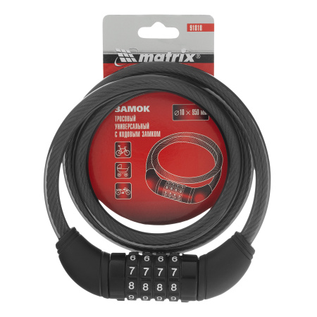 Замок тросовый универсальный с кодовым механизмом, 10 х 950 мм Matrix цена