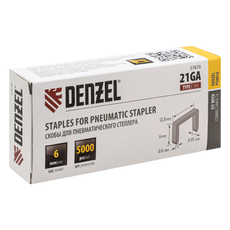 Скобы 21GA для пнев. степл., 6мм, шир. - 0,95мм, тол. - 0,6мм, шир. скобы - 12,8мм, 5000шт Denzel цена