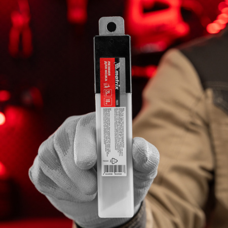 Лезвие, 25 мм, 10 шт Matrix