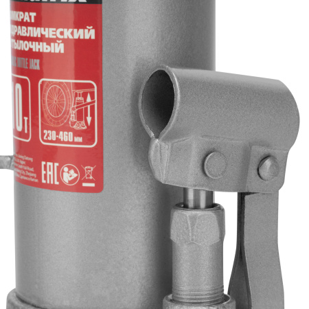 Домкрат гидравлический бутылочный, 10 т, высота подъема 230-460 мм Matrix цена