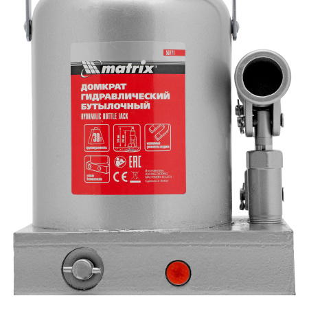 Домкрат гидравлический бутылочный, 30 т, h подъема 244-370 мм Matrix цена