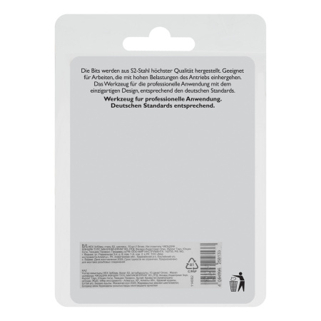 Бита HEX 3х50мм, сталь S2, шестигр., 10 шт. Gross