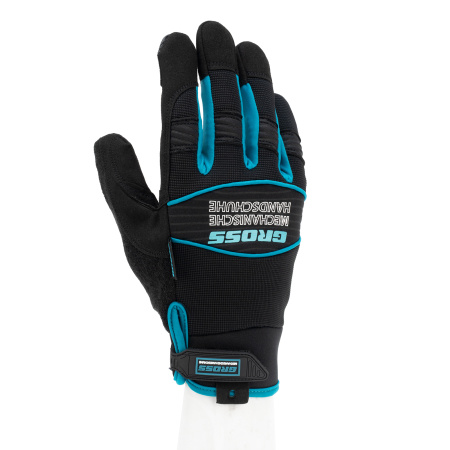 Перчатки универсальные комбинированные, URBANE, размер L (9) Gross цена