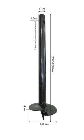 Свая винтовая 108x2500 мм