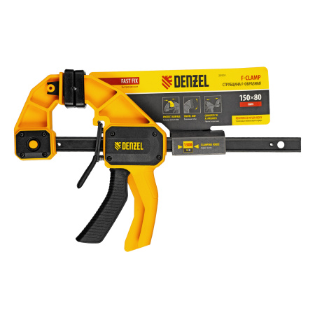 Струбцина F-образная, быстрозажимная, 150 х 80 мм, усиленный нейлоновый корпус Denzel цена