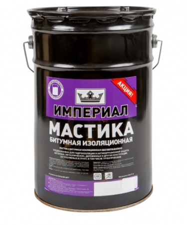 Мастика битумная Технониколь Империал 13 кг