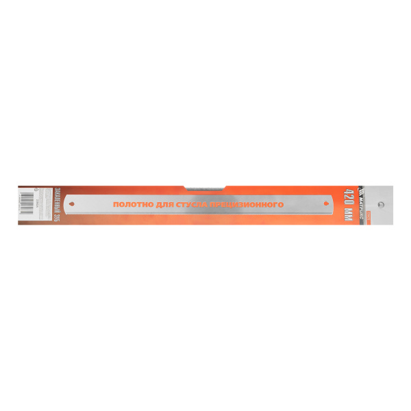 Полотно для прецизионного стусла, 420 мм, закаленный зуб МАТРИКС цена