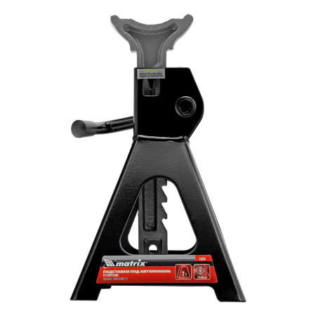 Подставки под машину регулируемые, 2 т, H подъема 275-420 мм, 2 шт Matrix цена