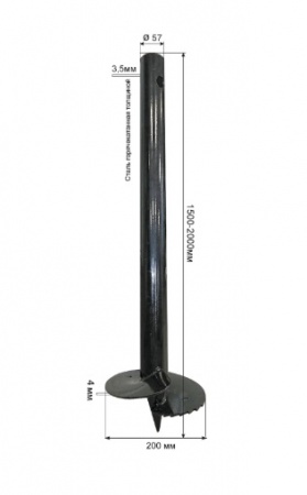 Свая винтовая 57х1500 мм