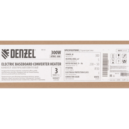 Конвектор электрический плинтусный ATRIC-300, 230 В, 300 Вт, ТЭН Denzel