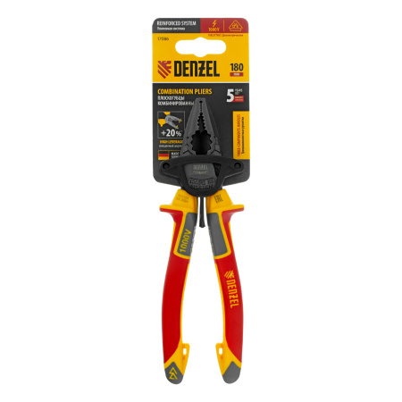Плоскогубцы комбинированные, диэлектрические трехкомпонентные рукоятки до 1000 В, 180 мм Denzel