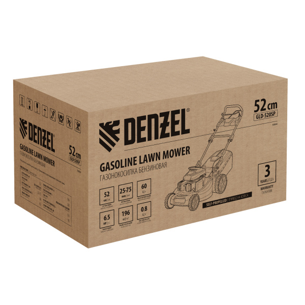Газонокосилка бензиновая GLD-520SP, 196 куб.см, ширина 52 см, привод, 7 уровней,травосборник 60 л Denzel цена