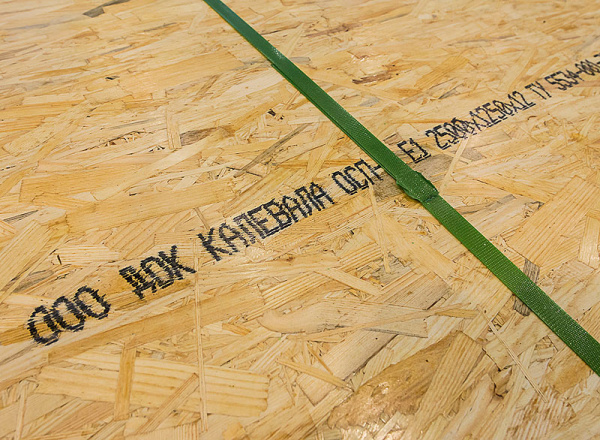 Плита OSB-3 22 мм 1250х2500 Калевала цена за лист