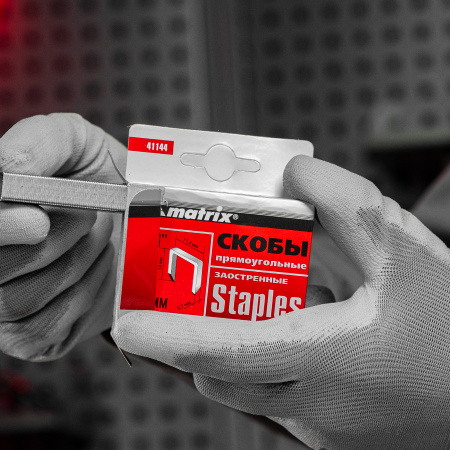 Скобы, 14 мм, для мебельного степлера, заостренные, тип 53, 1000 шт Matrix цена