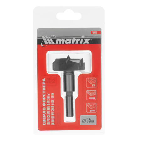 Сверло Форстнера по дереву, 35 мм, твердосплавные пластины, цилиндрический хвостовик Matrix