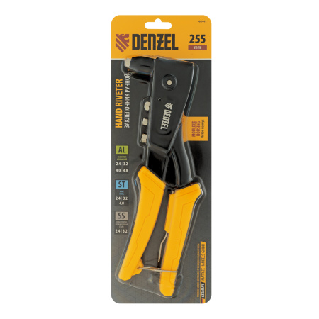 Заклепочник ручной, 255 мм, литой, усиленный, заклепки 2,4-3,2-4,0-4,8 мм Denzel цена