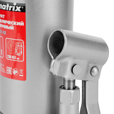 Домкрат гидравлический бутылочный, 8 т, высота подъема 230-457 мм Matrix цена