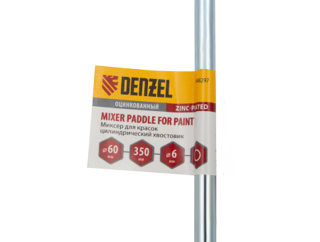 Миксер для красок, 60 х 6 х 350 мм, цилиндрический хвостовик Denzel цена