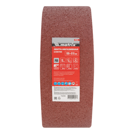 Лента абразивная бесконечная, P 60, 100 х 610 мм, 10 шт Matrix