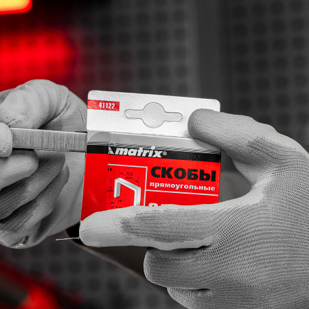 Скобы, 12 мм, для мебельного степлера, тип 53, 1000 шт Matrix цена