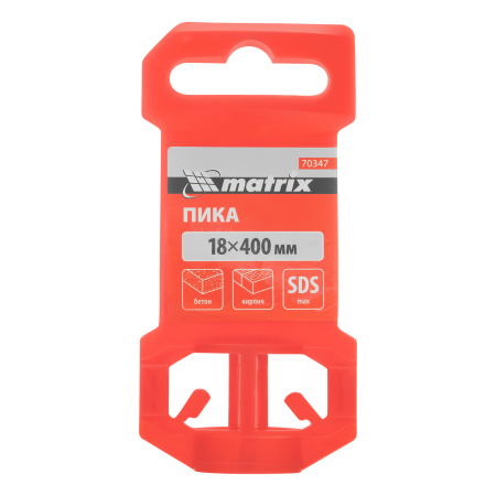Пика, 18 х 400 мм, SDS Max Matrix