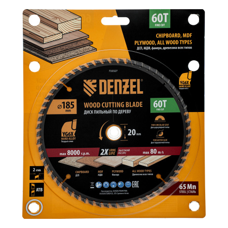 Пильный диск по дереву ф185 х 20 мм, 60 зубьев Denzel