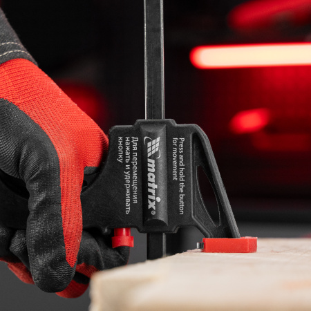 Струбцина универсальная F-образная, 200 х 315 х 45 мм, пластмассовый корпус Matrix цена