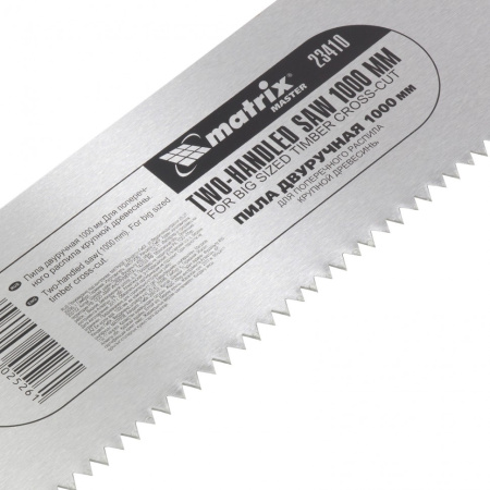 Пила двуручная, 1000 мм, двухкомпонентные рукоятки Matrix цена