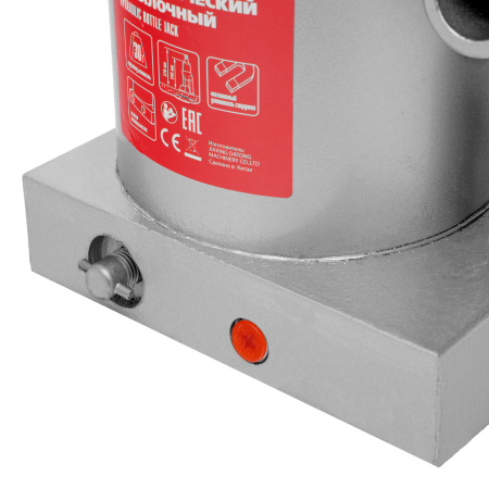 Домкрат гидравлический бутылочный, 30 т, h подъема 244-370 мм Matrix цена