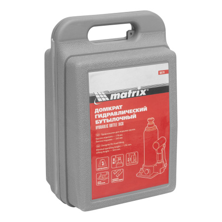 Домкрат гидравлический бутылочный, 3 т, h подъема 178-343 мм, в пластиковом кейсе Matrix цена
